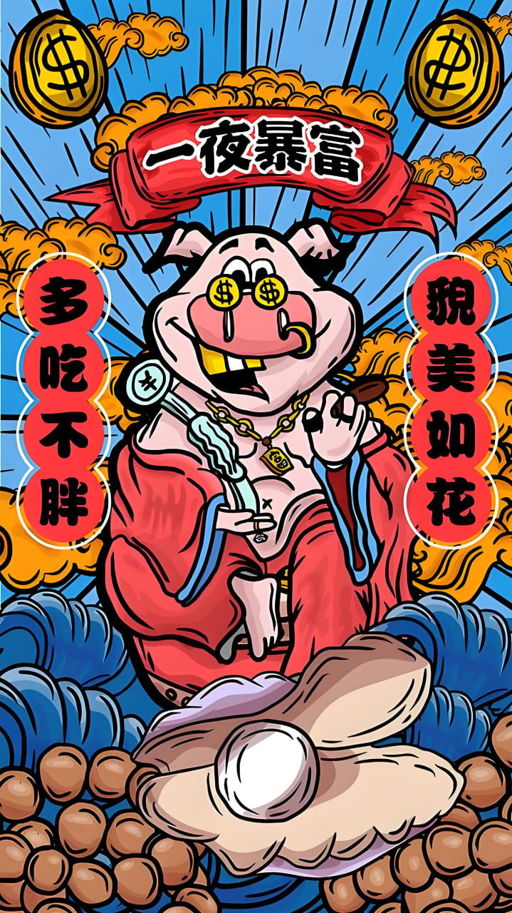 俄语网站推广